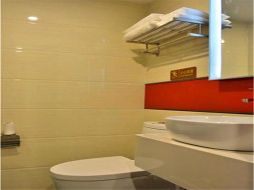 Imagen de la habitación del Hotel Iu Beijing West Coach Station Liuliqiao East. Foto 7