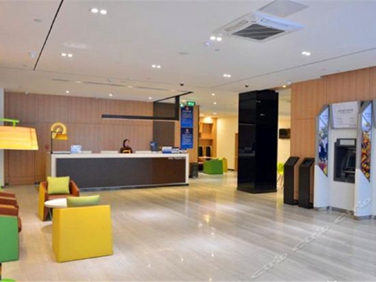 Imagen general del Hotel Iu Beijing West Coach Station Liuliqiao East. Foto 3