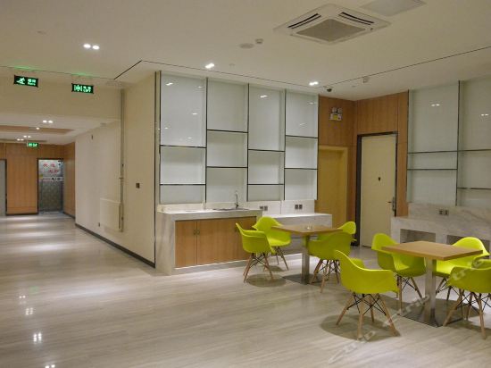 Imagen general del Hotel Iu Beijing West Coach Station Liuliqiao East. Foto 4