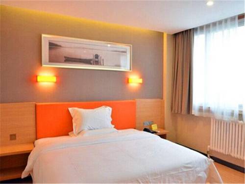 Imagen de la habitación del Hotel Iu Beijing West Coach Station Liuliqiao East. Foto 11