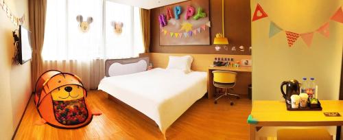 Imagen general del Hotel Iu Lanzhou Dongfanghong Square Gaolan Road. Foto 1
