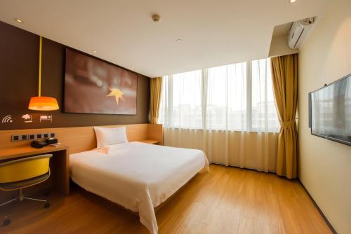 Imagen de la habitación del Hotel Iu Shijiazhuang Airport. Foto 9