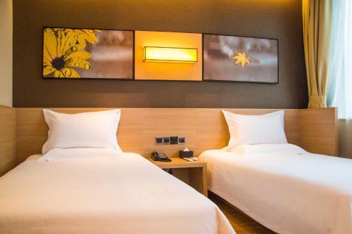 Imagen general del Hotel Iu Taian Railway Station Square. Foto 3