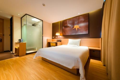 Imagen general del Hotel Iu Taian Railway Station Square. Foto 5