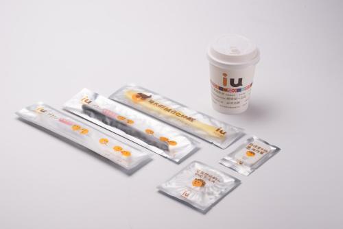 Imagen de la habitación del Hotel Iu Tianjin Tianta Scenic Area Wujiayao Subwa. Foto 7