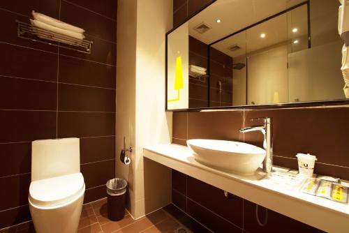 Imagen general del Hotel Iu Wuhai Airport Avenue Xingyeroad. Foto 1