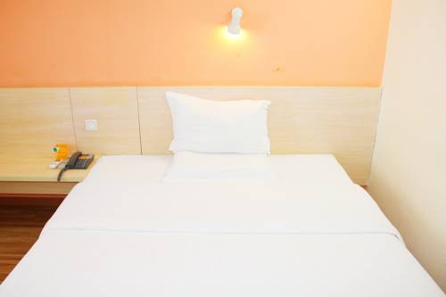 Imagen de la habitación del Hotel Iu Zhanjiang Guomao City Square. Foto 3