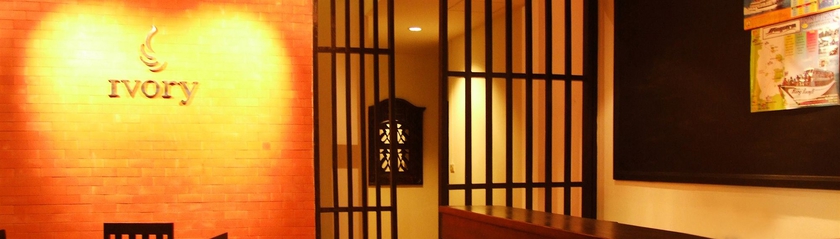 Imagen de los interiores del Hotel Ivory Phi Phi Island. Foto 12