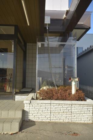 Imagen general del Hotel Iwaki Prince. Foto 21