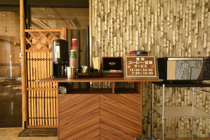 Imagen general del Hotel Iwaki Prince. Foto 23