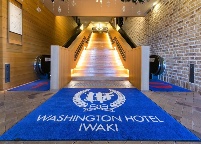 Imagen de los interiores del Hotel Iwaki Washington. Foto 11