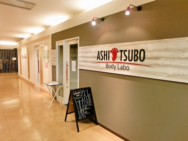 Imagen de los interiores del Hotel Iwaki Washington. Foto 16