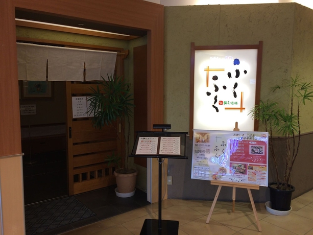 Imagen de los interiores del Hotel Iwaki Washington. Foto 17