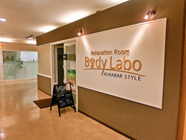 Imagen de los interiores del Hotel Iwaki Washington. Foto 18