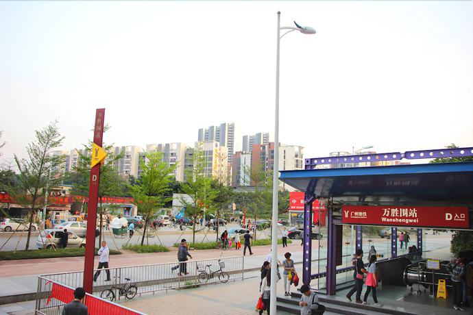 Imagen general del Hotel Iway Aparment Pazhou Branch. Foto 1