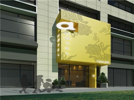 Imagen general del Hotel Iway International Holiday Apartment. Foto 2