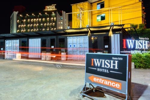 Imagen general del Hotel Iwish. Foto 1