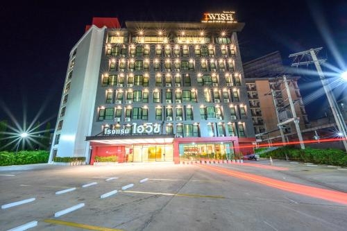 Imagen general del Hotel Iwish. Foto 2