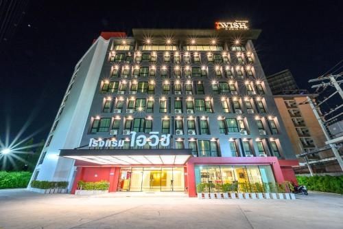 Imagen general del Hotel Iwish. Foto 5