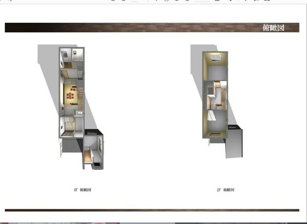Imagen de la habitación del Hotel Ixyz Mori. Foto 4