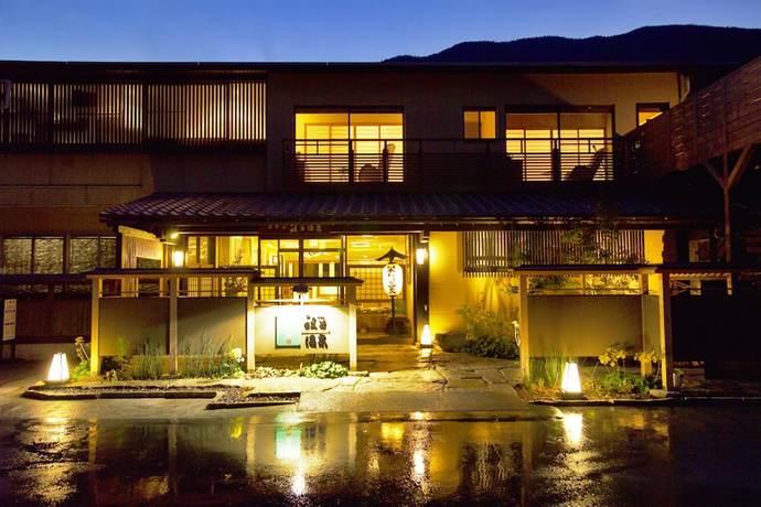 Imagen general del Hotel Iyaonsen. Foto 1