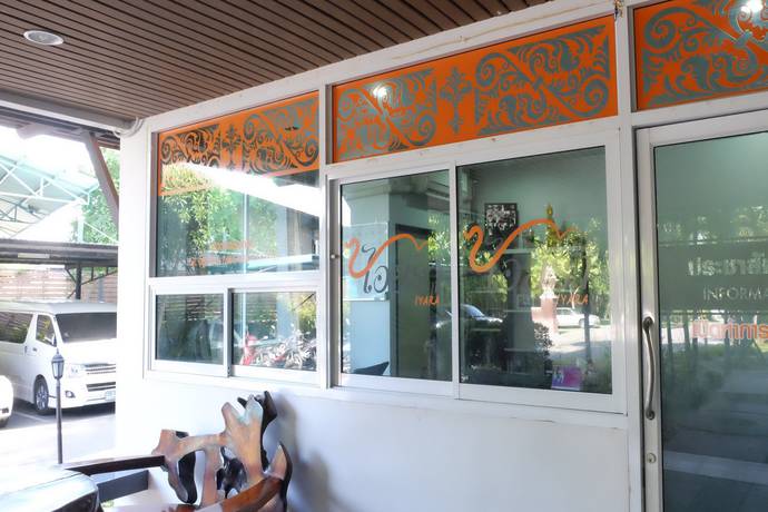 Imagen de los exteriores del Hotel Iyara Apartment. Foto 11