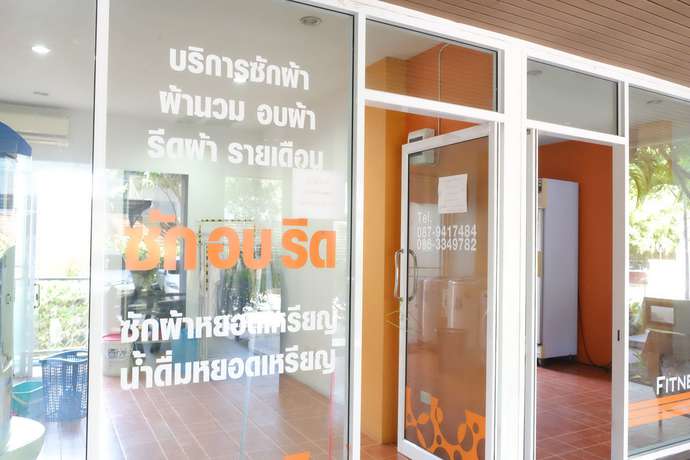 Imagen de los exteriores del Hotel Iyara Apartment. Foto 13