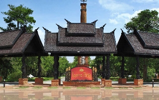 Imagen de los interiores del Hotel Iyara Lake and Resort. Foto 9