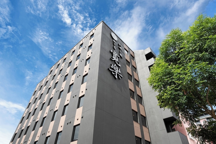 Imagen general del Hotel Iyashidokoro hotel Kanraku Kurumeekimae. Foto 1