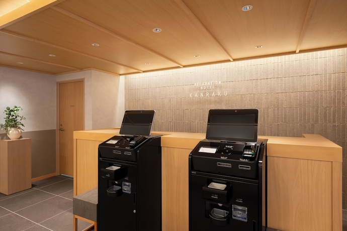 Imagen de los interiores del Hotel Iyashidokoro hotel Kanraku Kurumeekimae. Foto 15
