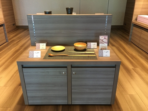 Imagen general del Hotel Izu Marriott Shuzenji. Foto 8