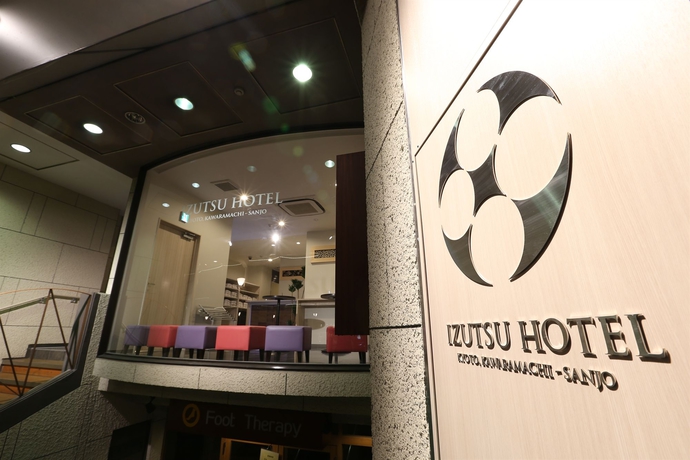 Imagen general del Hotel Izutsu Kyoto Kawaramachi Sanjo. Foto 4