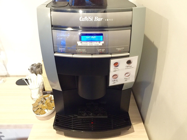 Imagen del bar/restaurante del Hotel Izutsu Kyoto Kawaramachi Sanjo. Foto 6