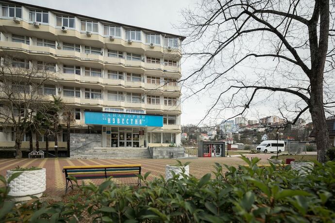 Imagen general del Hotel Izvestia. Foto 4