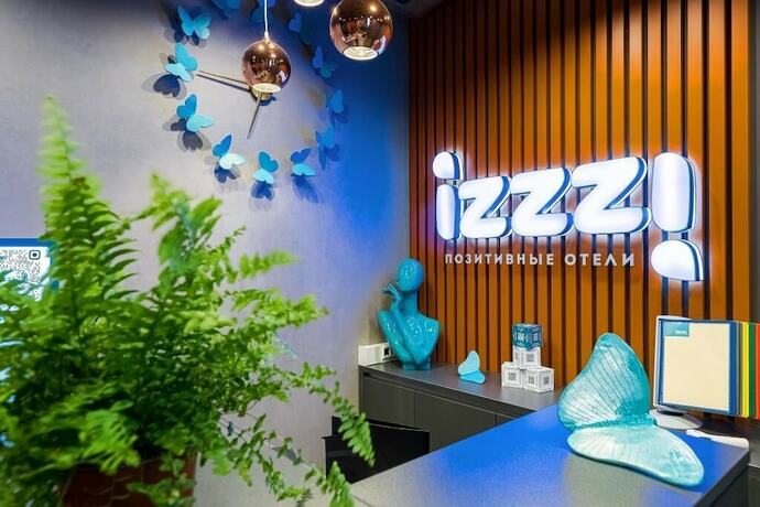 Imagen general del Hotel Izzzi By Vladimirskaya. Foto 3
