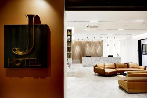 Imagen general del Hotel J HOTEL, BANDAR SERI BEGAWAN. Foto 1