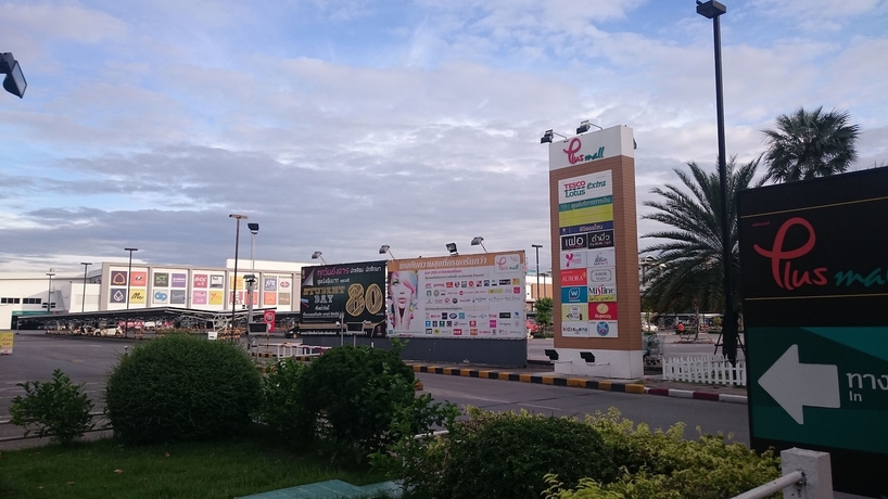 Imagen de los exteriores del Hotel J. Residence. Foto 13