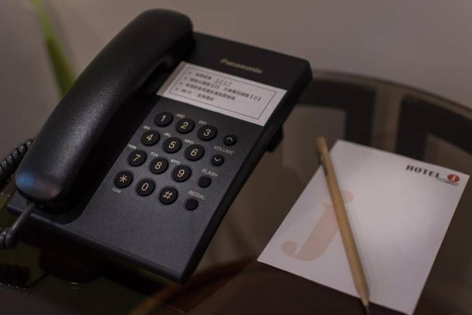Imagen de la habitación del Hotel J Taoyuan. Foto 6