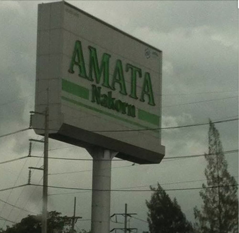 Imagen general del Hotel J and Y Lodge. Foto 4