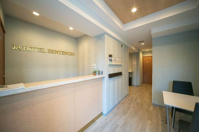 Imagen general del Hotel JA Bentencho. Foto 14