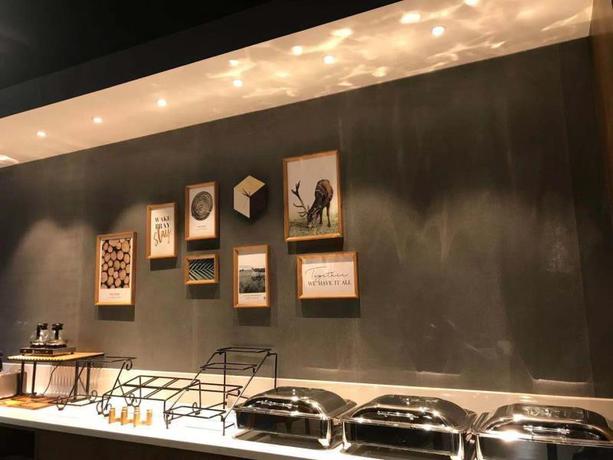 Imagen general del Hotel JAMES JOYCE COFFETEL SHIJIAZHUANG PROVINCIAL GOVER. Foto 2
