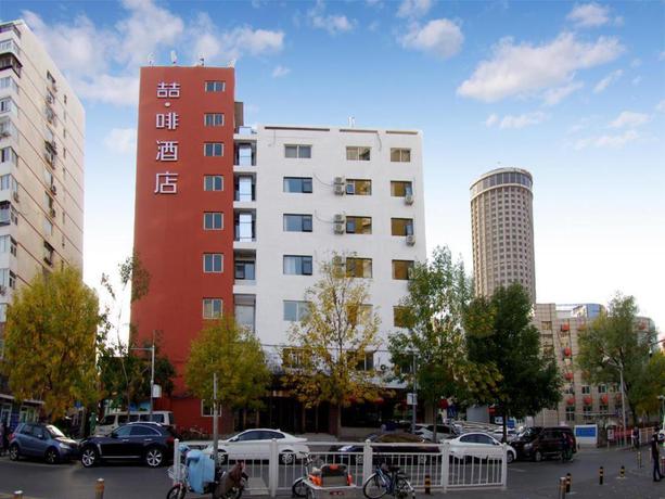 Imagen general del Hotel JAMES JOYCE COFFETEL SOUTH BEIJING RAILWAY STATION. Foto 4