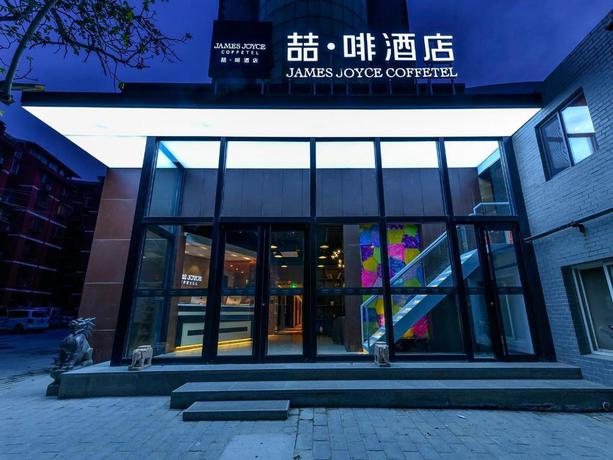 Imagen general del Hotel JAMES JOYCE COFFETELA BEIJING SOUTH MUXIYUAN METRO. Foto 1