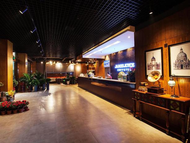 Imagen general del Hotel JAMES JOYCE COFFETELA HENGYANG JIEFANG ROAD XIANFE. Foto 3