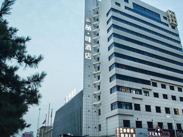 Imagen general del Hotel JAMES JOYCE COFFETELA QINHUANGDAO PEOPLE S SQUARE. Foto 1
