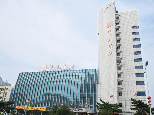Imagen general del Hotel JAMES JOYCE COFFETELA QINHUANGDAO PEOPLE S SQUARE. Foto 4