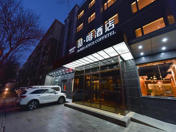 Imagen general del Hotel JAMES JOYCE COFFETELA RENMIN UNIVERSITY METRO STATION. Foto 3