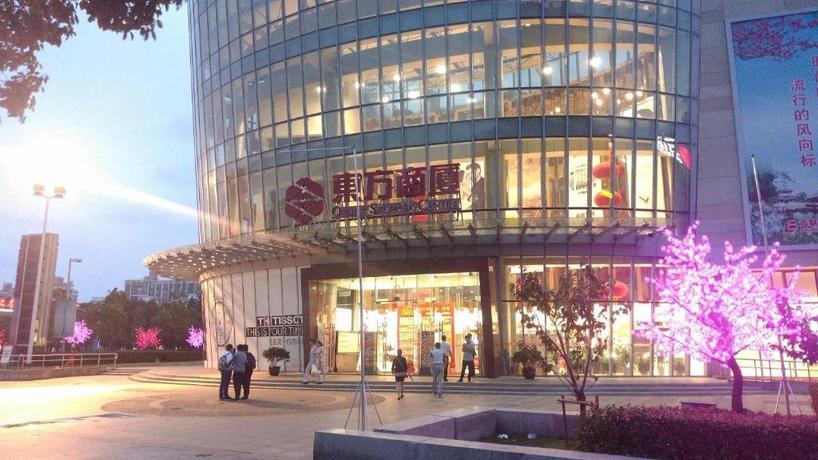 Imagen general del Hotel JAMES JOYCE COFFETELA SHANGHAI JINSHAN CITY BEACH. Foto 3