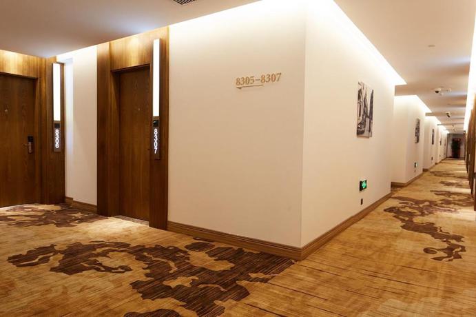 Imagen general del Hotel JAMES JOYCE COFFETELA SHANGHAI ZHUANQIAO WANDA PLAZA. Foto 5