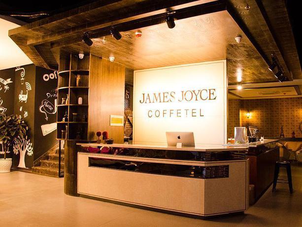 Imagen general del Hotel JAMES JOYCE COFFETELA SUQIAN BUS STATION. Foto 4